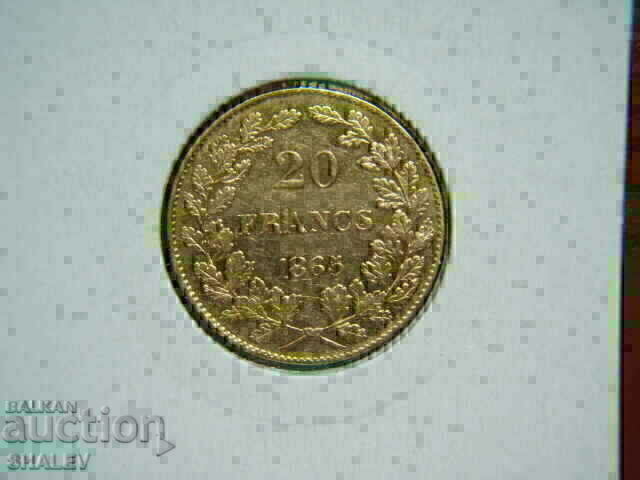 Auction 20 Francs 1865 Belgium (20 francs Belgium) - AU (gold) Auction 20 Francs 1865 Belgium (20 francs Belgium) - AU (gold)