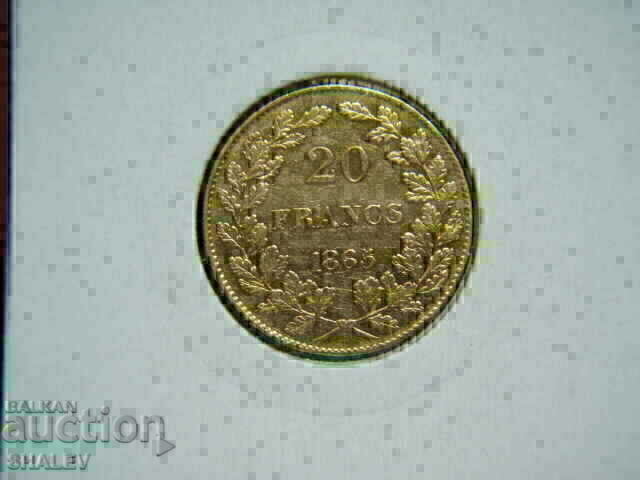 Delivery of 20 Francs 1865 Belgium (20 francs Belgium) - AU (gold) Delivery of 20 Francs 1865 Belgium (20 francs Belgium) - AU (gold)