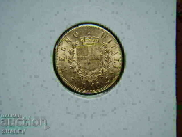 Аукцион 10 Lire 1863 Italy (10 лири Италия) - AU+ (злато) Аукцион 10 Lire 1863 Italy (10 лири Италия) - AU+ (злато)