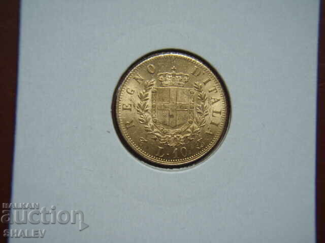 Доставка на 10 Lire 1863 Italy (10 лири Италия) - AU+ (злато)
