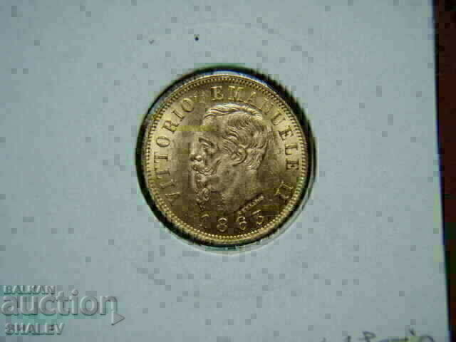 10 Lire 1863 Italy (10 лири Италия) - AU+ (злато) - 6 10 Lire 1863 Italy (10 лири Италия) - AU+ (злато) - 6