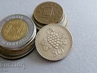 Монета - Кипър - 50 цента | 1980г.