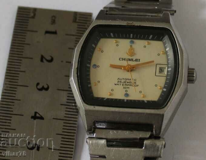 MEN'S AUTOMATIC WATCH with price 75.99 BGN | € 38.85