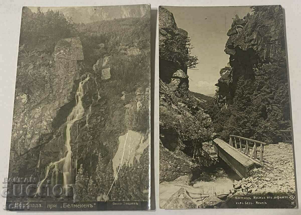 Белмекенски водопад/Костенец
