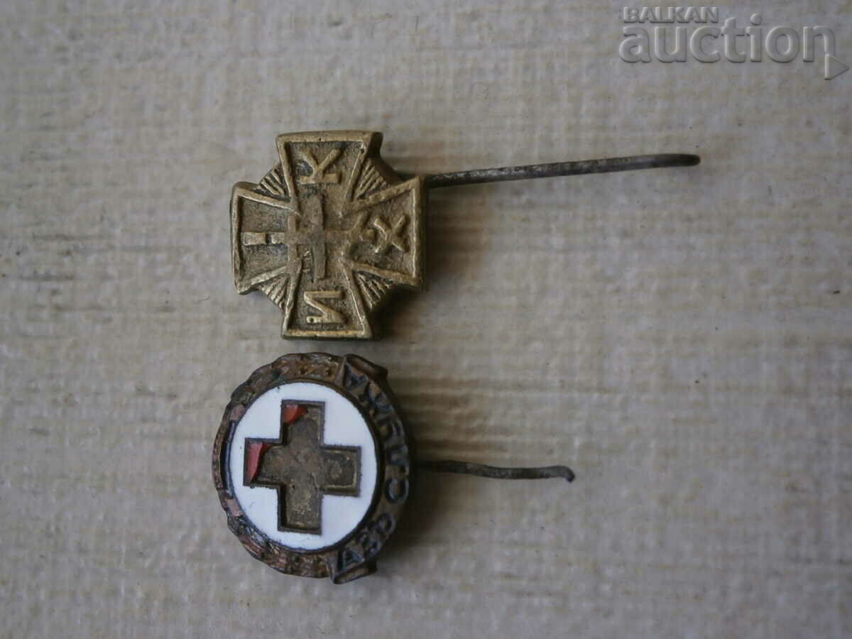 Delivery of I SERVE St. George's Cross I K X lot sign signs