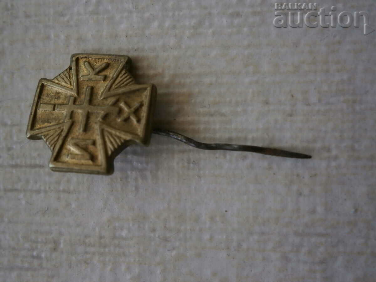 Auction St. George's Cross I K X ancient sign Auction St. George's Cross I K X ancient sign