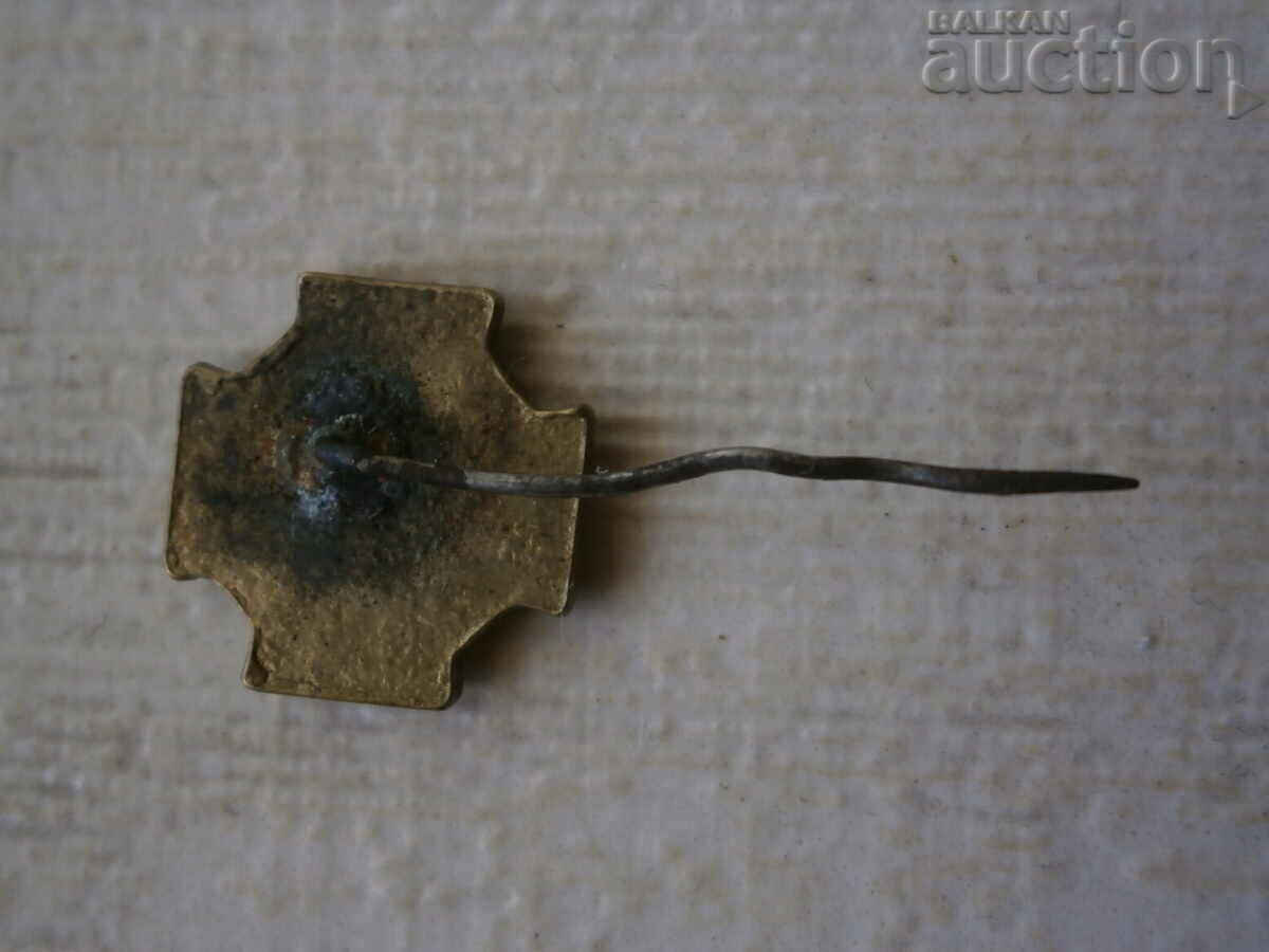 Delivery of St. George's Cross I K X ancient sign Delivery of St. George's Cross I K X ancient sign