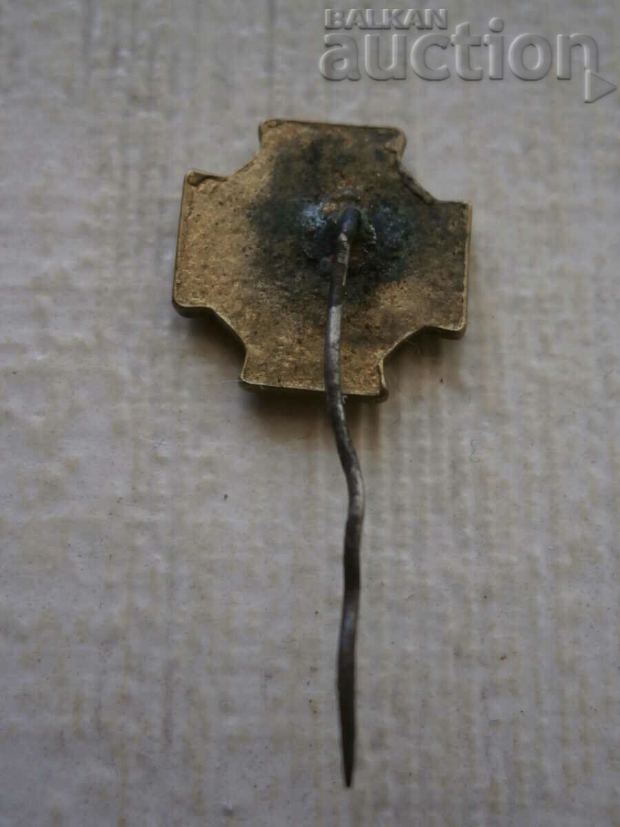 St. George's Cross I K X ancient sign - 5 St. George's Cross I K X ancient sign - 5