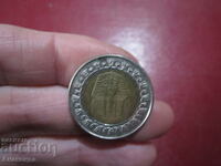 Egipt 1 lira