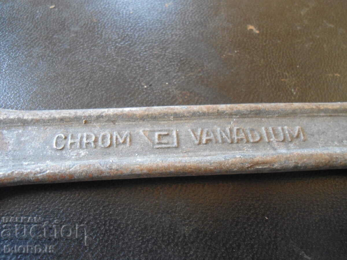 Old Key 17-19, USSR with price 2.00 BGN | € 1.02