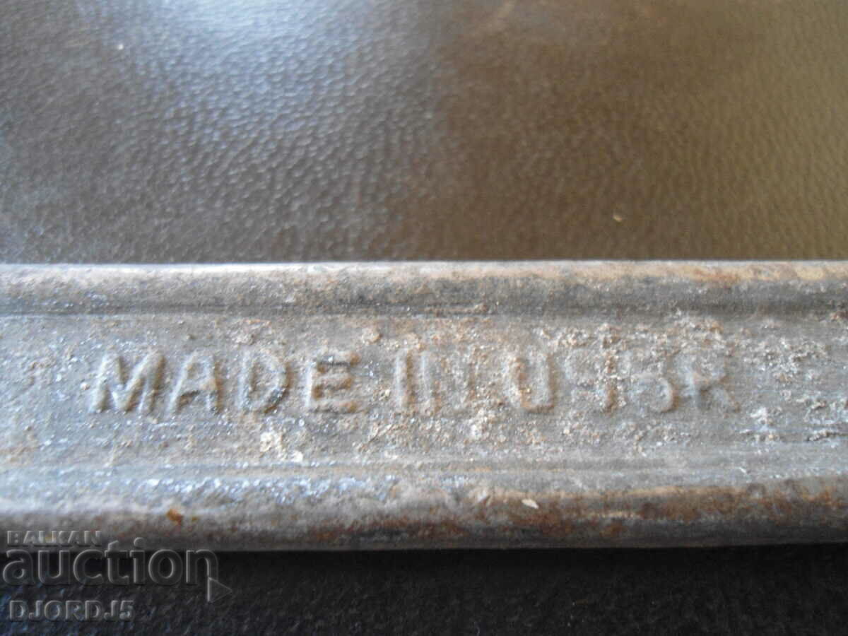 Old Key 17-19, USSR - 5