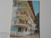 Bansko Hotel Pirin 1979 K 353