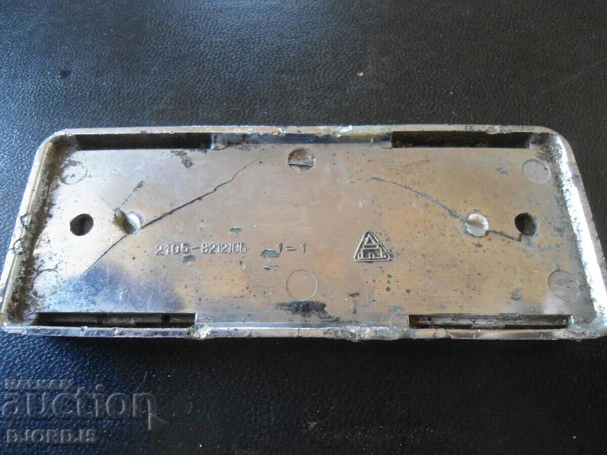 Old LADA emblem with price 7.00 BGN | € 3.58 Old LADA emblem with price 7.00 BGN | € 3.58