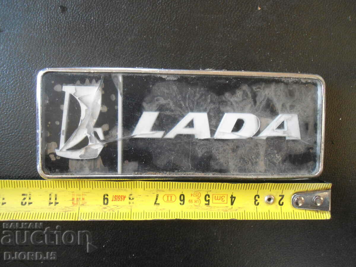 Old LADA emblem - 5 Old LADA emblem - 5