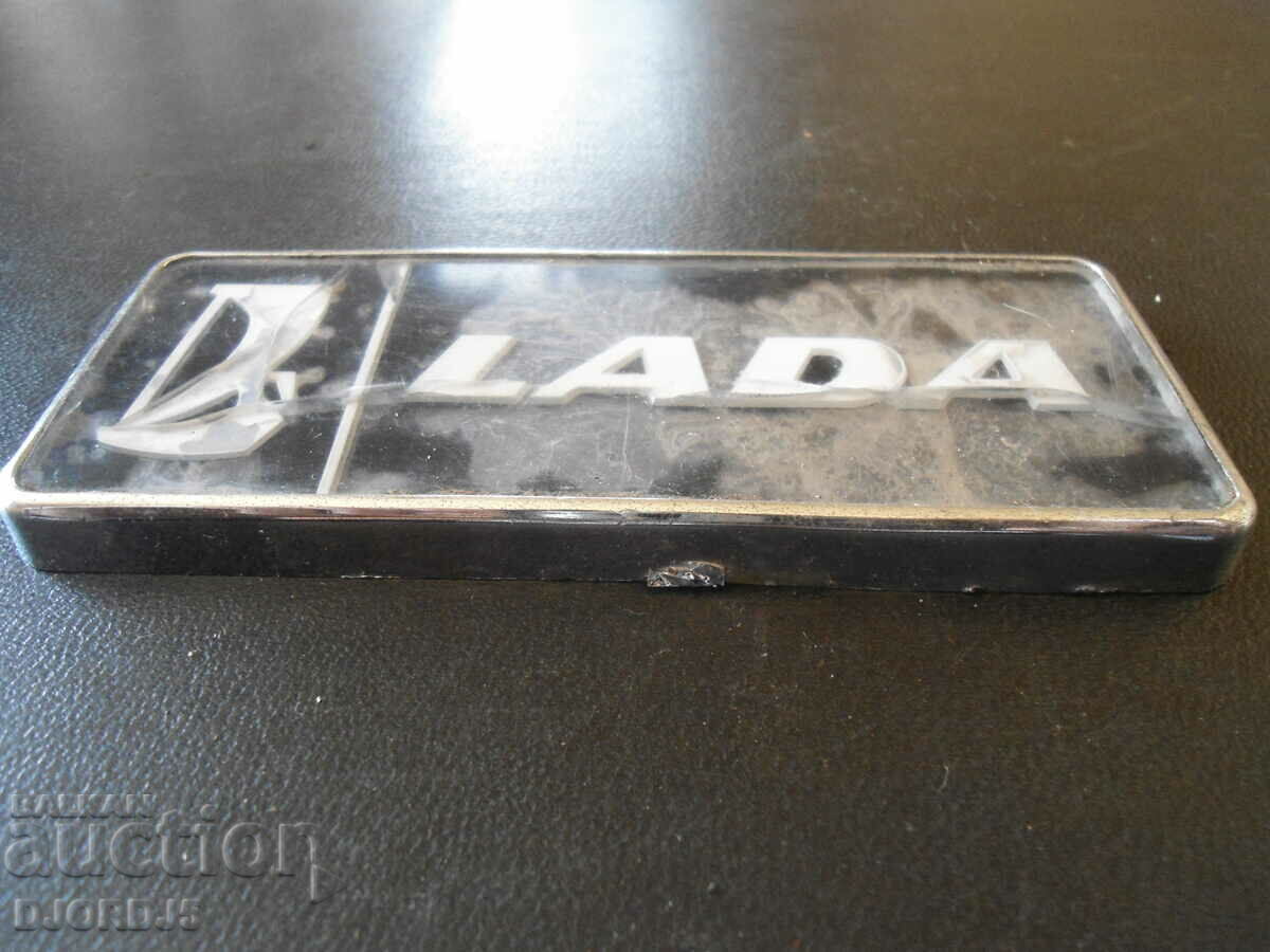 Old LADA emblem - 6 Old LADA emblem - 6