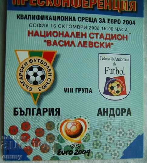 Ticket press conference for the football match Bulgaria-Andorra, 2002 with price 2.00 BGN | € 1.02