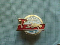 Badge - Combine from Taganrog