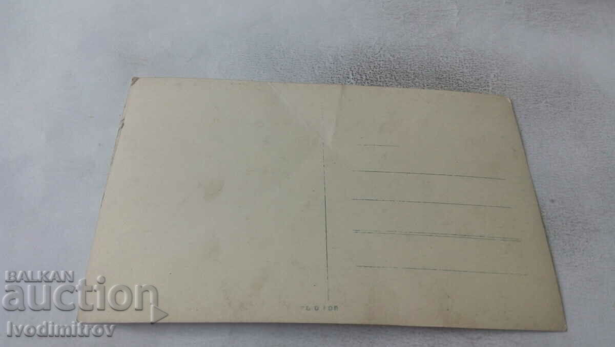 Postcard Praha Staromestska Mostecka Vez with price 1.25 BGN | € 0.64 Postcard Praha Staromestska Mostecka Vez with price 1.25 BGN | € 0.64