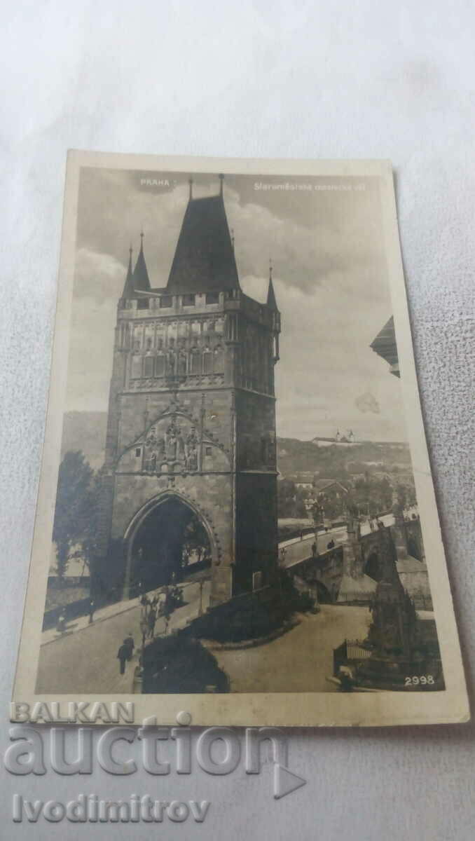 Пощенска картичка Praha Staromestska Mostecka Vez