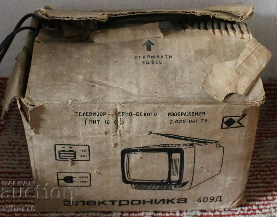 Портативен телевизор с цена 119.99 лв. | € 61.35 Портативен телевизор с цена 119.99 лв. | € 61.35