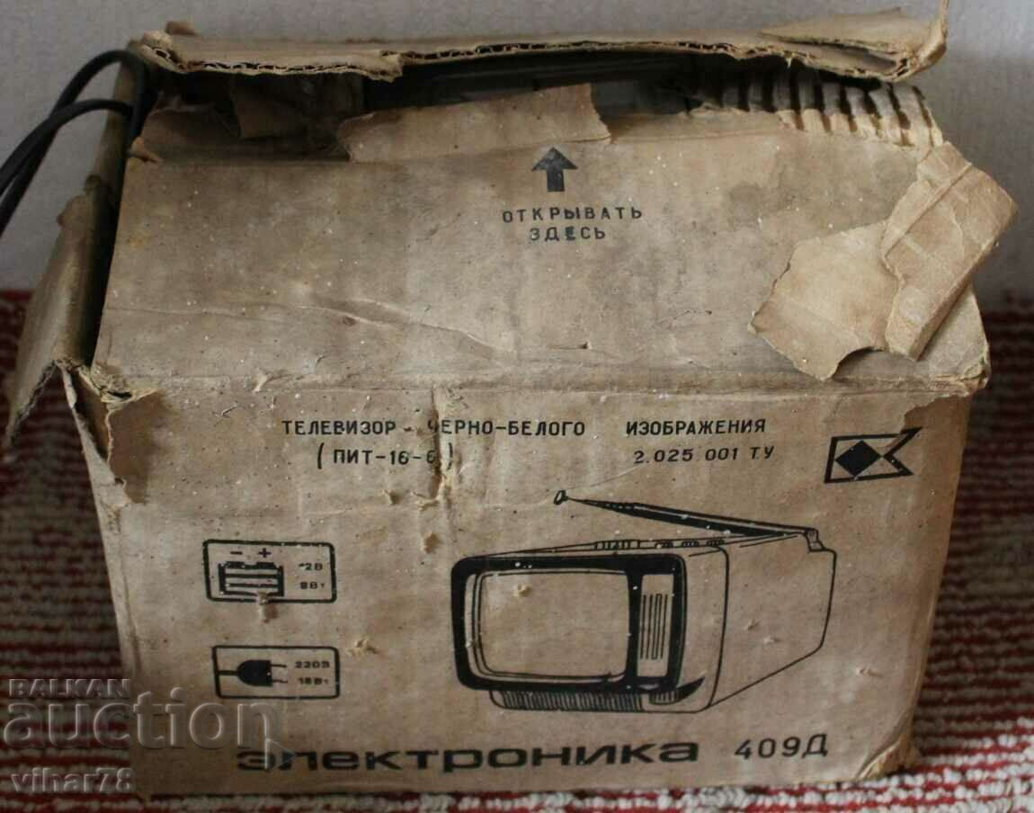 Φορητή τηλεόραση με τιμή € 61.35 | 119.99 BGN