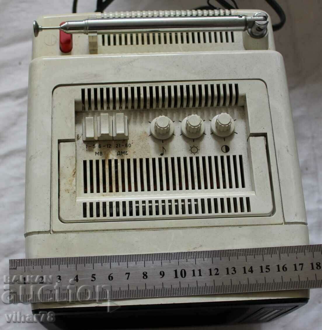 Доставка на Портативен телевизор Доставка на Портативен телевизор