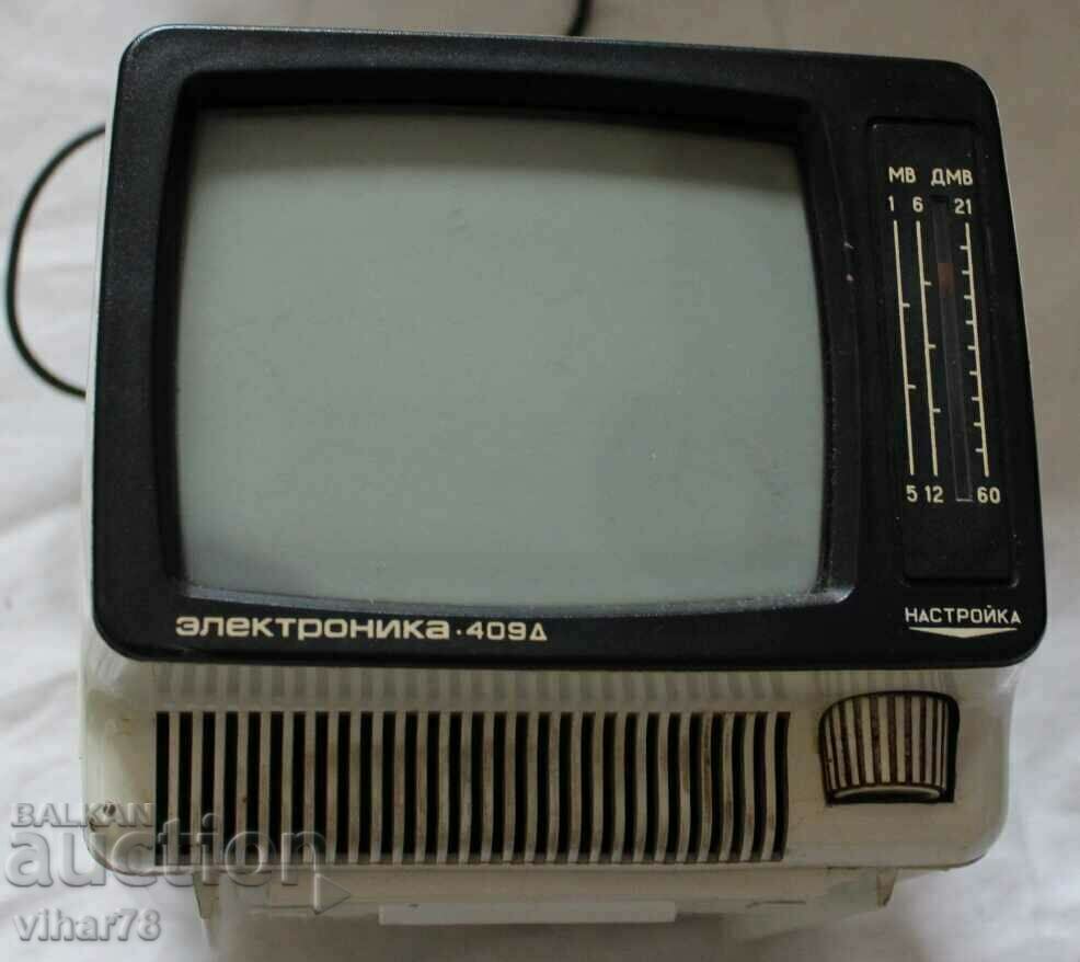 Φορητή τηλεόραση - 7