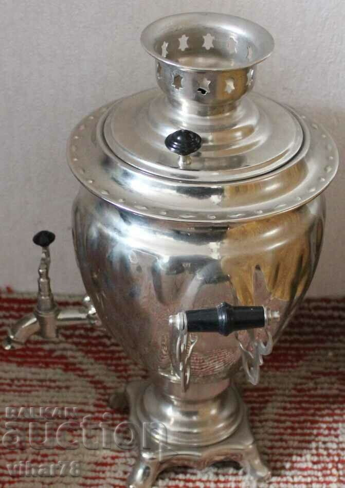 Samovar - not used - 5 Samovar - not used - 5