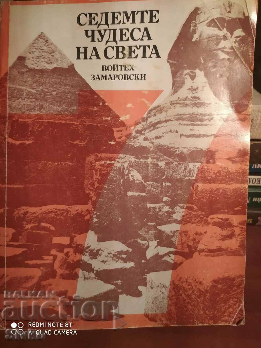 Cele șapte minuni ale lumii, Wojciech Zamarowski Cele șapte minuni ale lumii, Wojciech Zamarowski