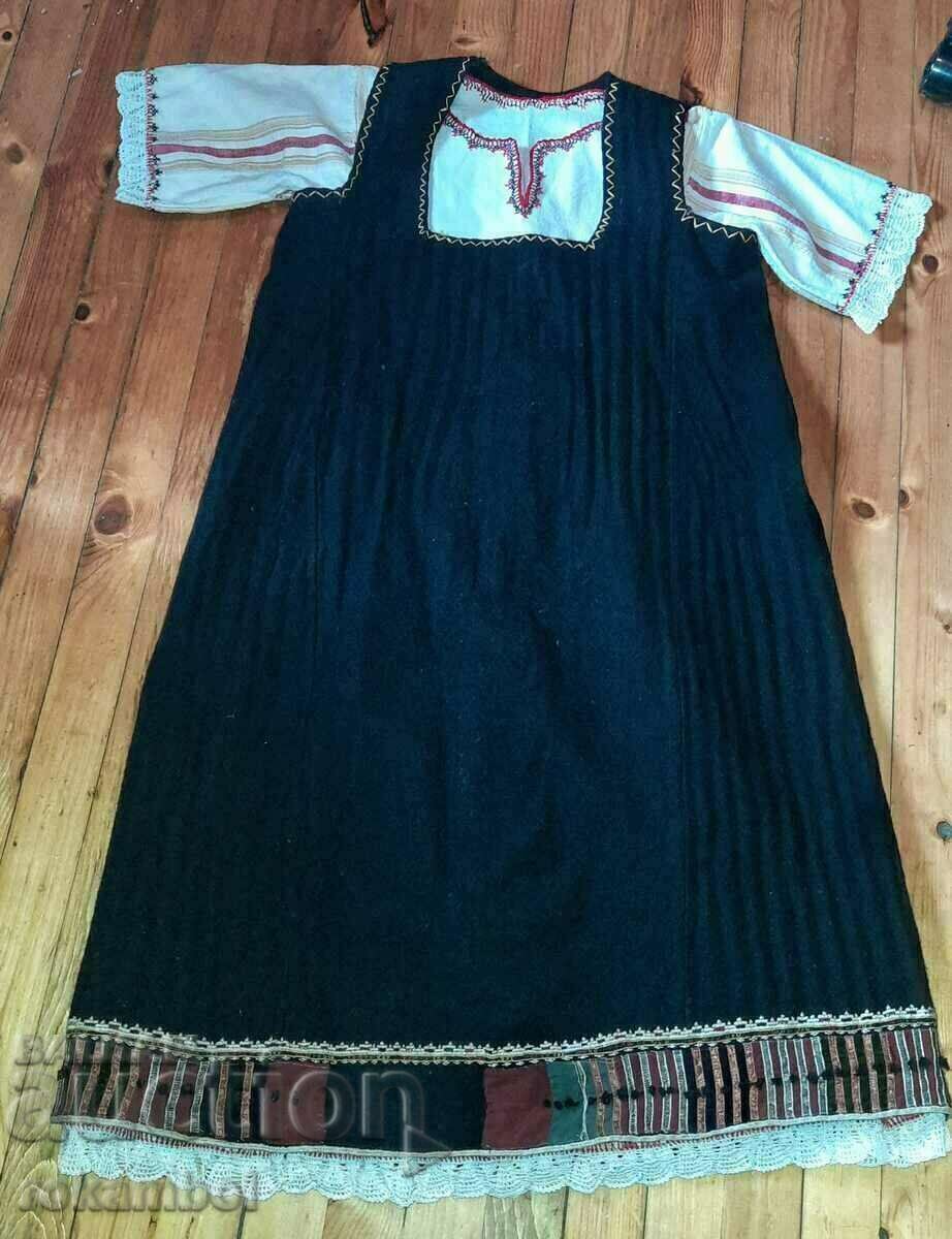 Licitație Costum autentic din sud-estul Bulgariei Licitație Costum autentic din sud-estul Bulgariei