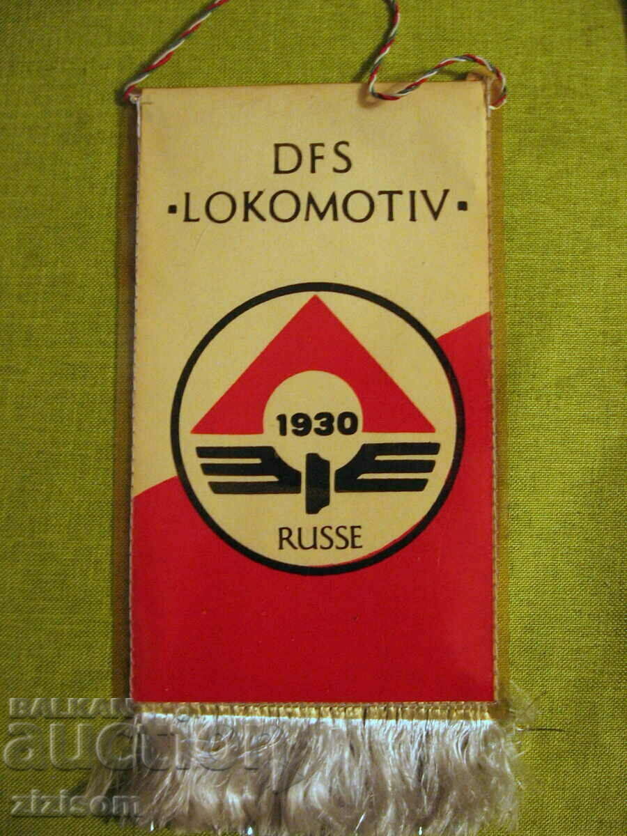 FLAG AND BADGE OF DFS LOCOMOTIVE RUSE 1930 with price 29.99 BGN | € 15.33 FLAG AND BADGE OF DFS LOCOMOTIVE RUSE 1930 with price 29.99 BGN | € 15.33