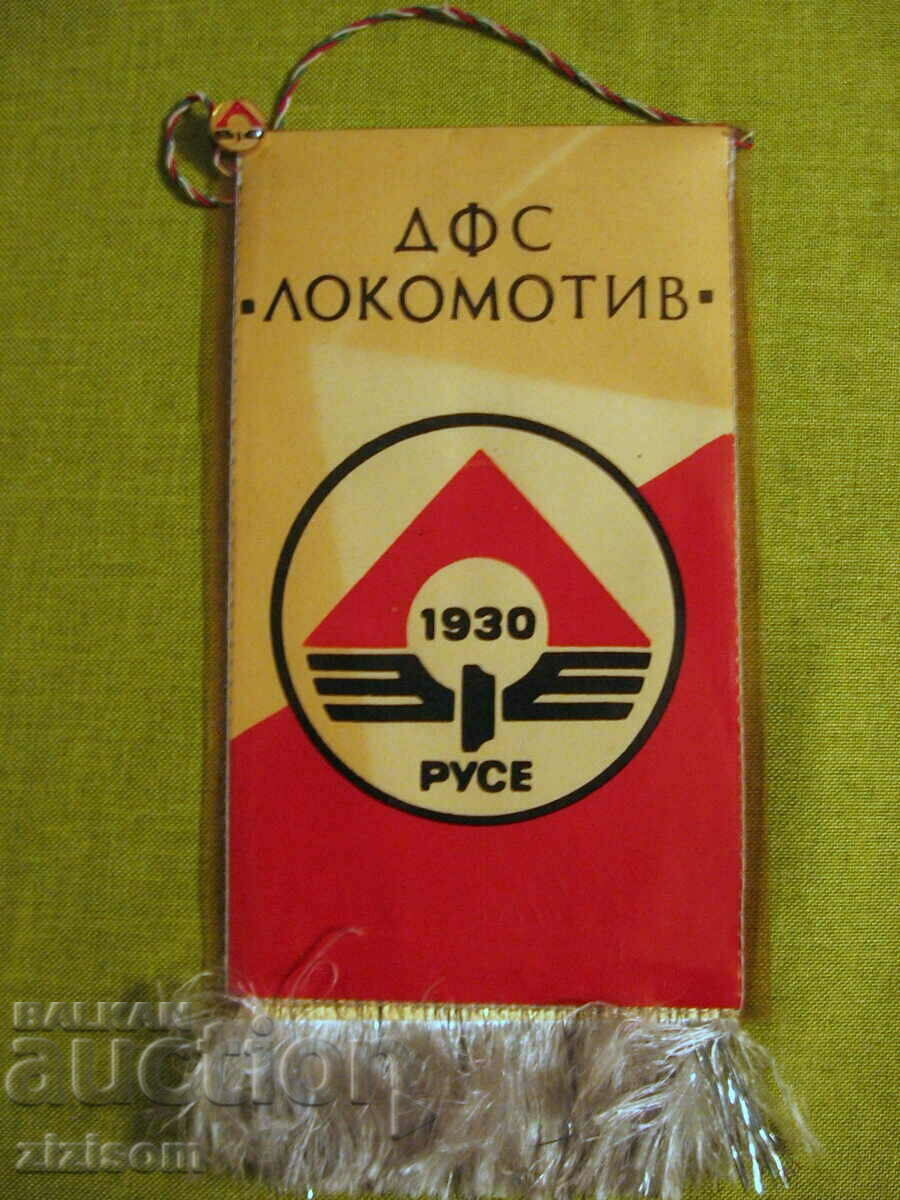 ФЛАГ  и ЗНАЧКА ДФС ЛОКОМОТИВ РУСЕ 1930