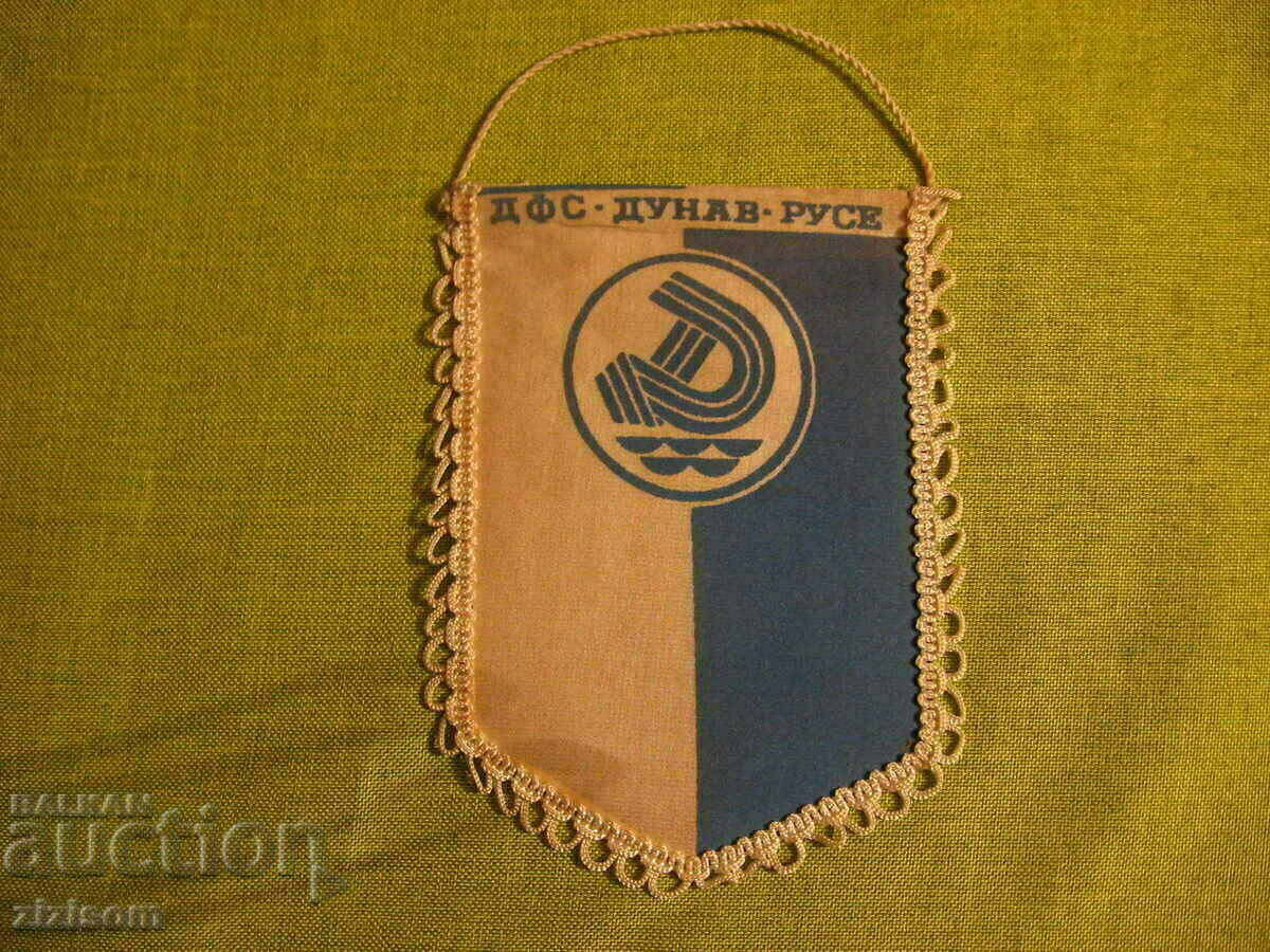 STRAP DFS DUNĂRĂ RUSE