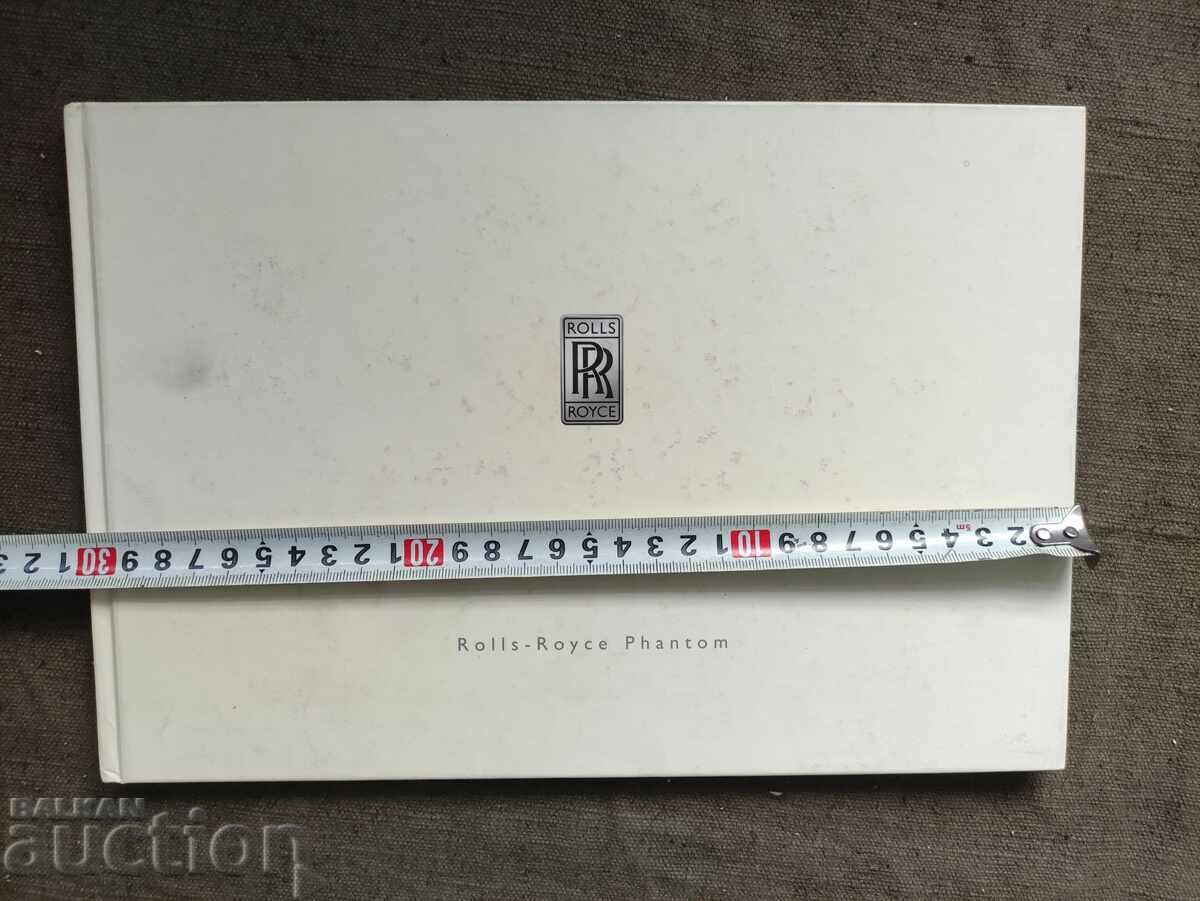Rolls - Royce Phantom with price 40.00 BGN | € 20.45 Rolls - Royce Phantom with price 40.00 BGN | € 20.45