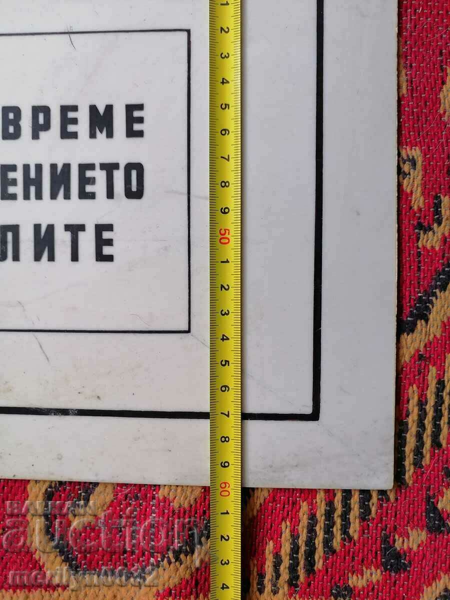 Plastic sign historical sign of agitation - 6 Plastic sign historical sign of agitation - 6