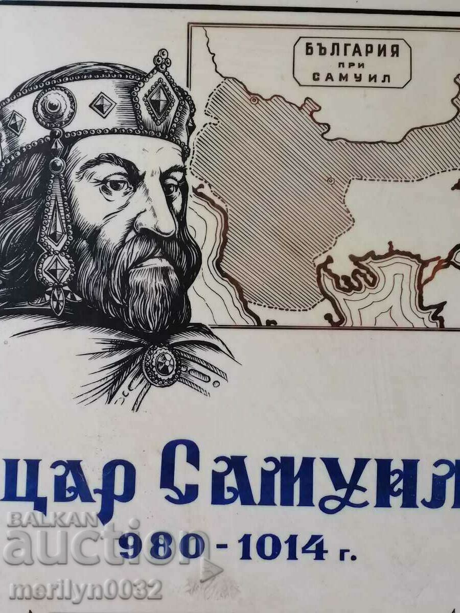 Παράδοση Πλαστική πινακίδα ιστορικό σημάδι ταραχής Παράδοση Πλαστική πινακίδα ιστορικό σημάδι ταραχής