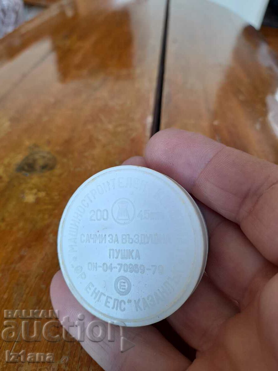 Auction Old bullets for air rifle Fr. Engels Auction Old bullets for air rifle Fr. Engels