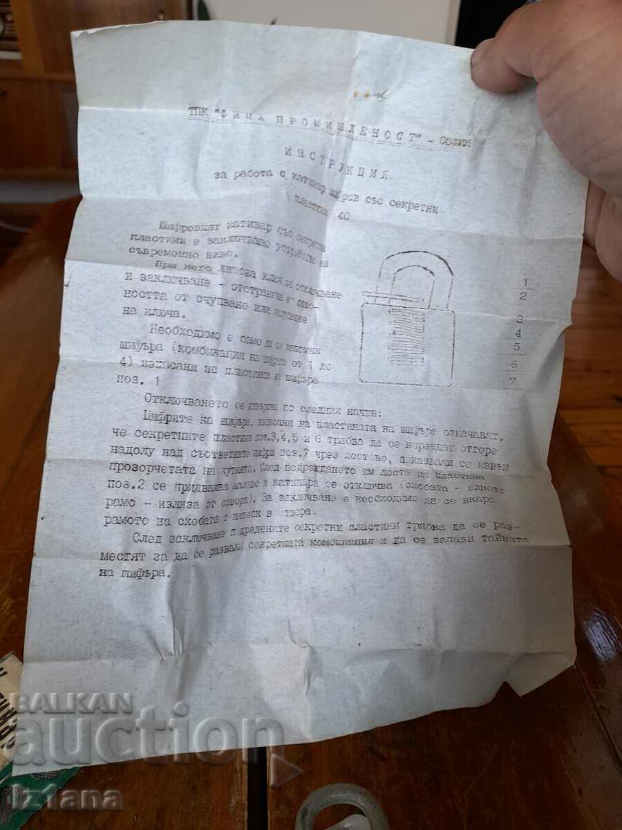 Auction  Old cipher padlock