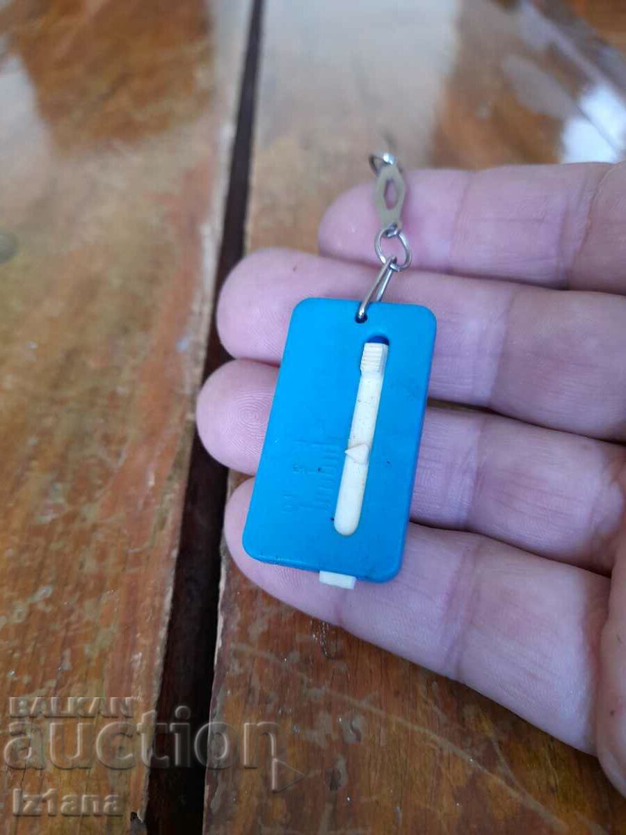 Old keychain for gripper measurement with price 10.00 BGN | € 5.11 Old keychain for gripper measurement with price 10.00 BGN | € 5.11