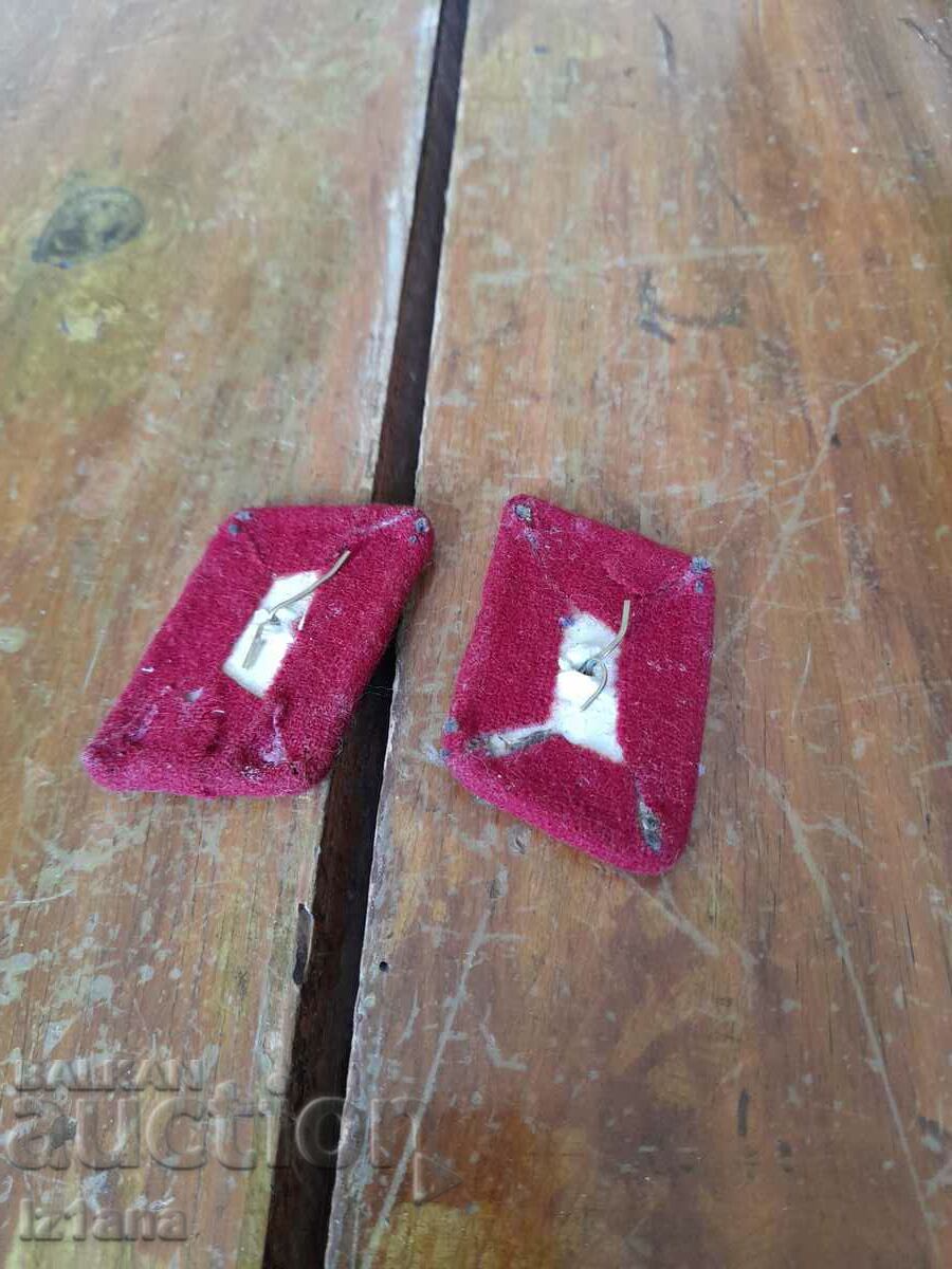 Star Monogram, Monogram with price 15.00 BGN | € 7.67