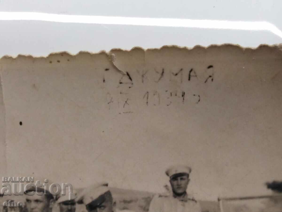 1934 JUMAIA, ROYAL PHOTO-RETRO MILITARY CAR, TRUCK with price 25.00 BGN | € 12.78