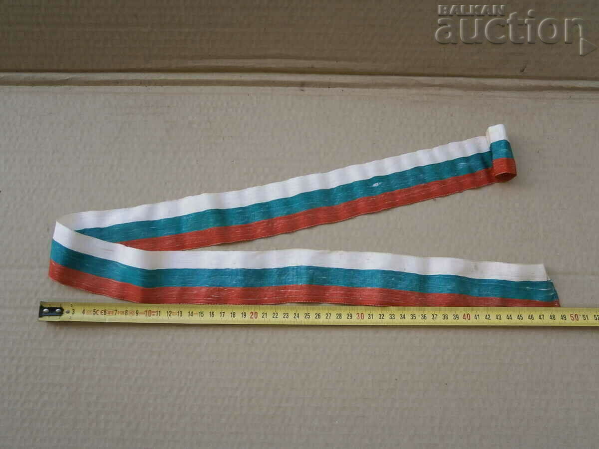 Delivery of vintage award ribbon tricolor tricolor flag