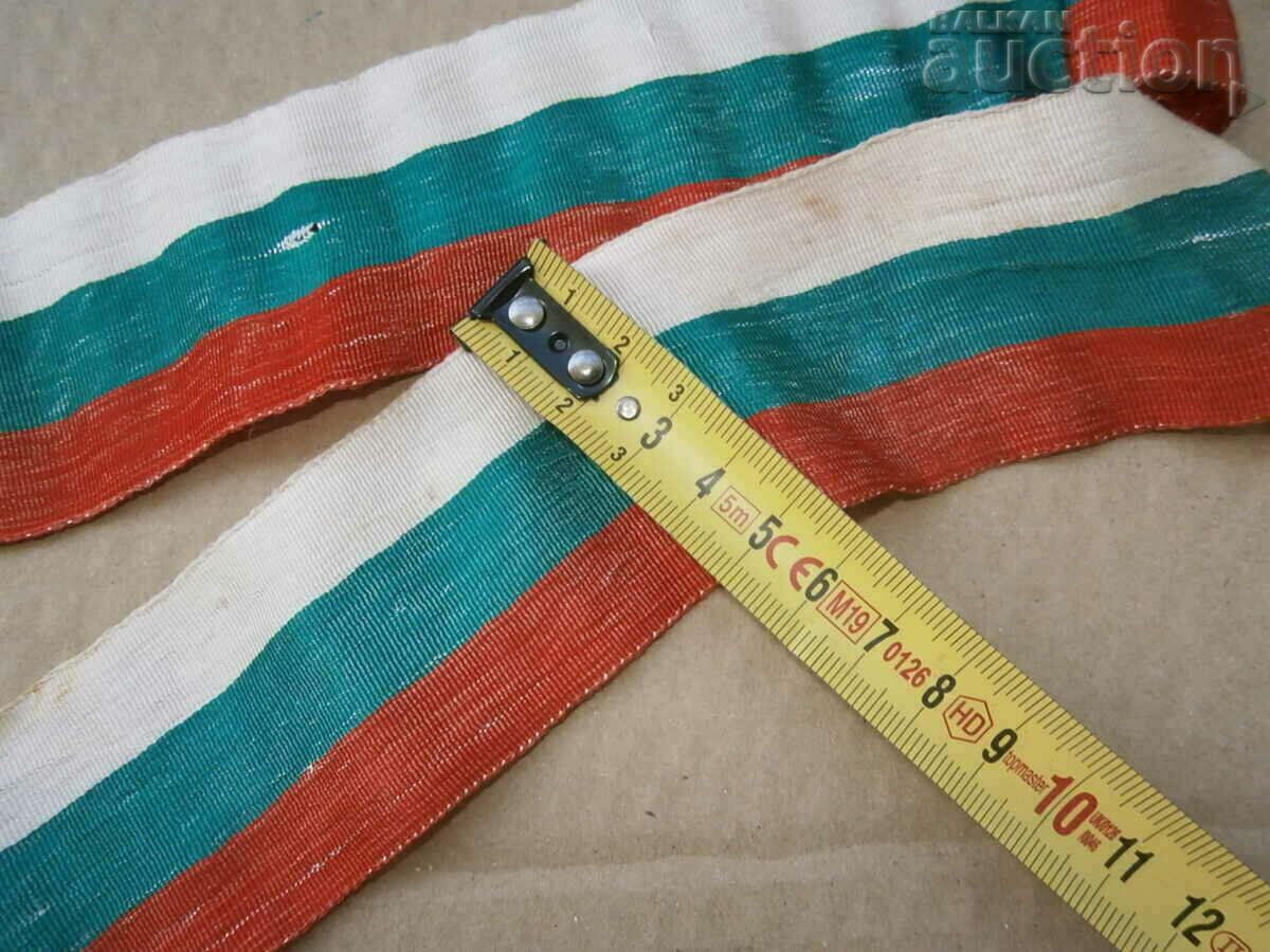 vintage award ribbon tricolor tricolor flag - 7
