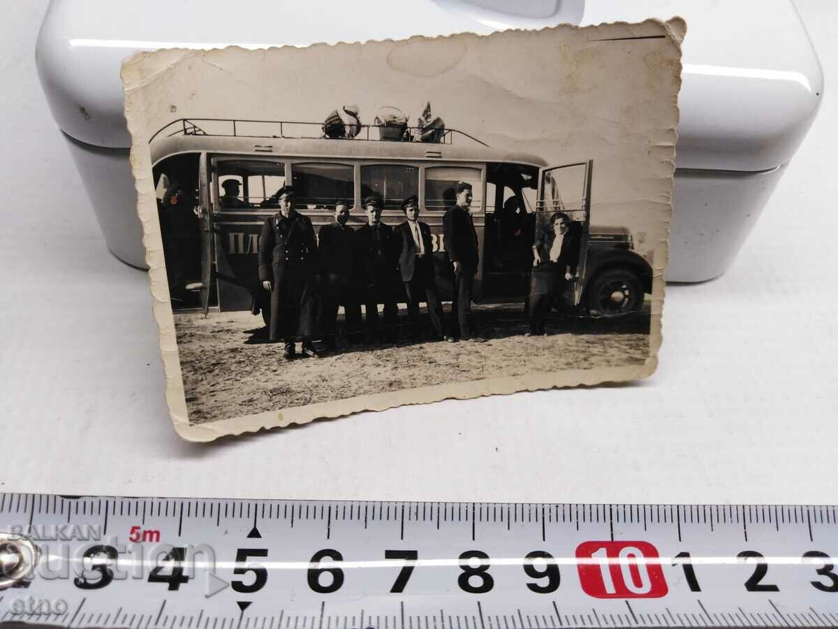 ROYAL PHOTO-RETRO MERCEDES-PLOVDIV-BREZOVO BUS, TRUCK with price 25.00 BGN | € 12.78 ROYAL PHOTO-RETRO MERCEDES-PLOVDIV-BREZOVO BUS, TRUCK with price 25.00 BGN | € 12.78