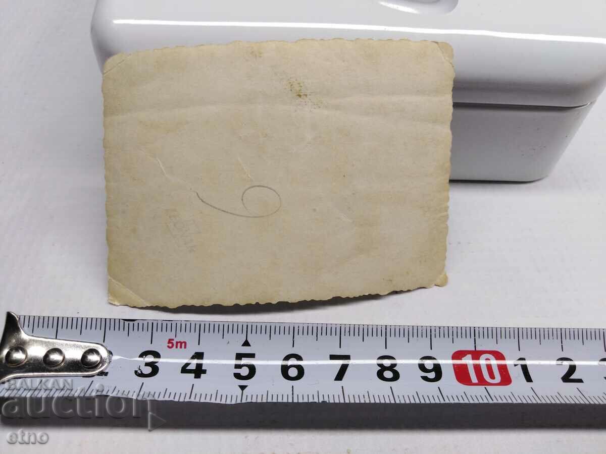 Auction ROYAL PHOTO-RETRO MERCEDES-PLOVDIV-BREZOVO BUS, TRUCK Auction ROYAL PHOTO-RETRO MERCEDES-PLOVDIV-BREZOVO BUS, TRUCK