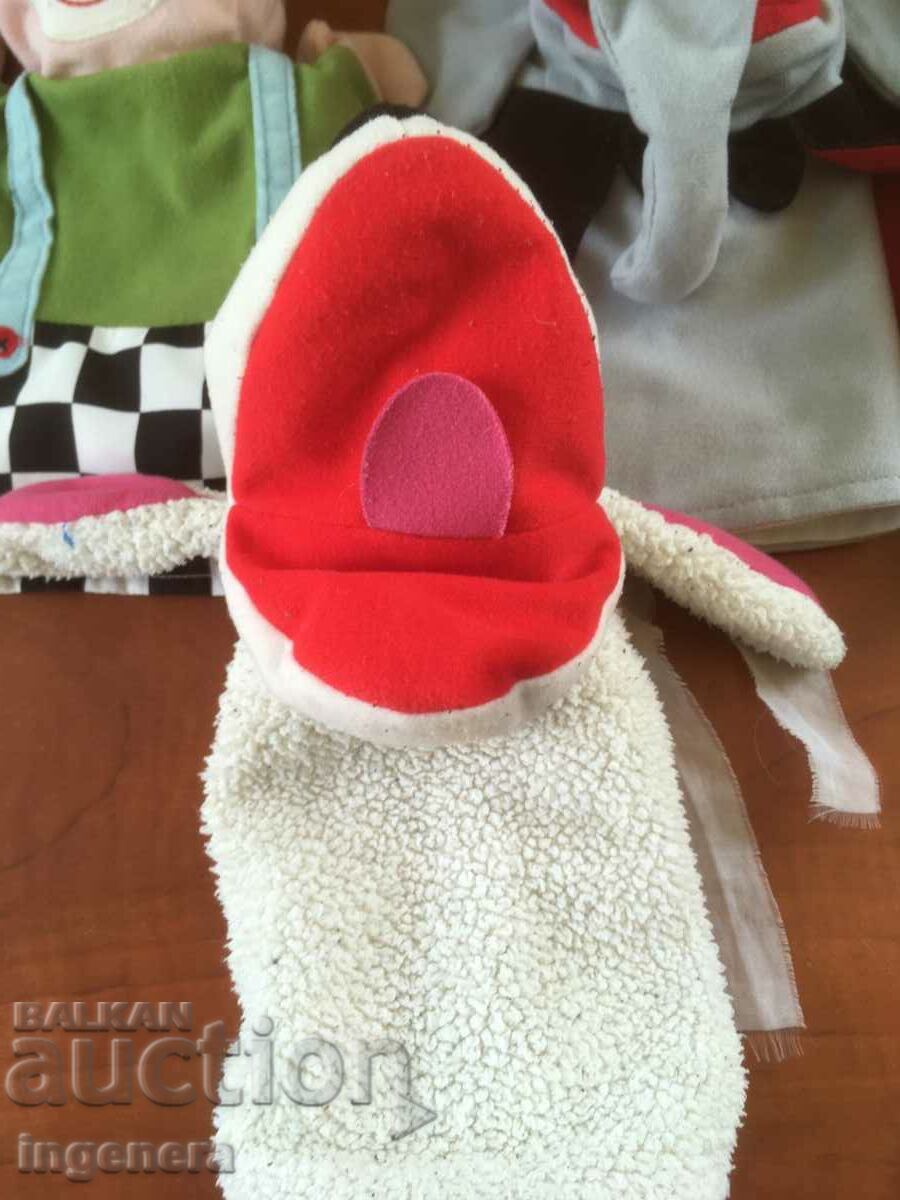 PARCEL DOLL FOR PUPPET THEATER with price 10.00 BGN | € 5.11 PARCEL DOLL FOR PUPPET THEATER with price 10.00 BGN | € 5.11