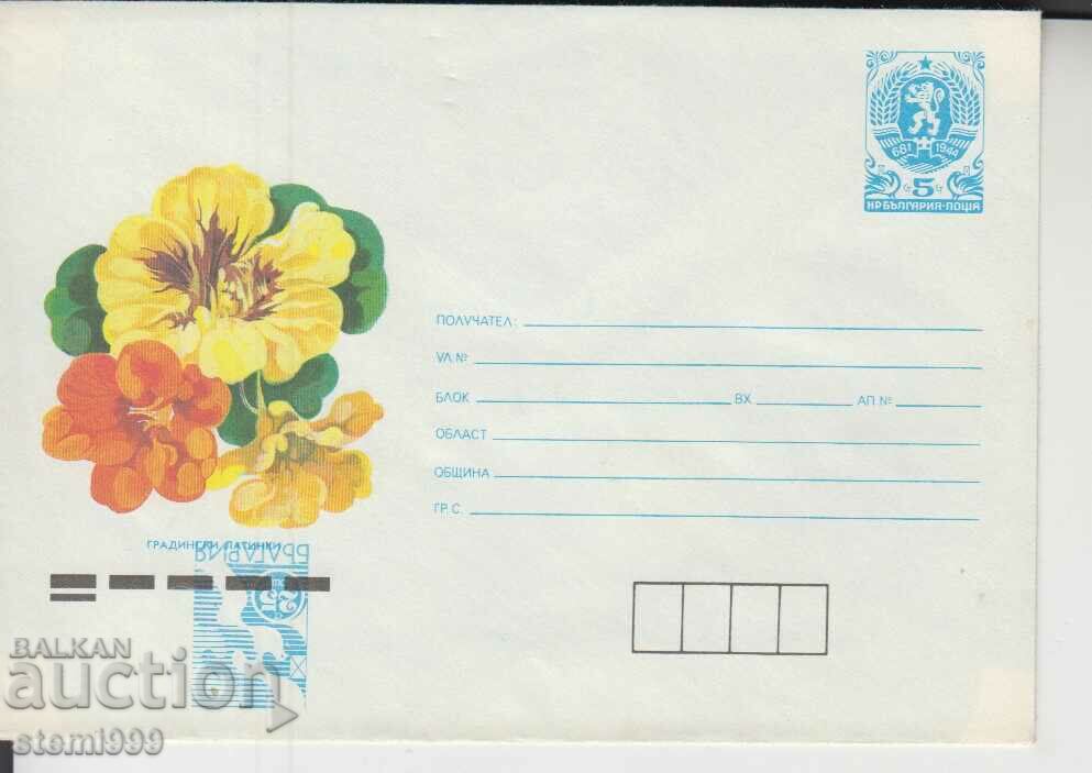 Пощенски плик Куриоз Цветя