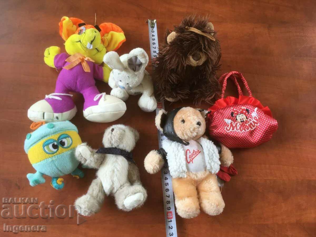 ИГРАЧКА ПЛЮШЕНИ ИГРАЧКИ-6 БР с цена 8.00 лв. | € 4.09 ИГРАЧКА ПЛЮШЕНИ ИГРАЧКИ-6 БР с цена 8.00 лв. | € 4.09