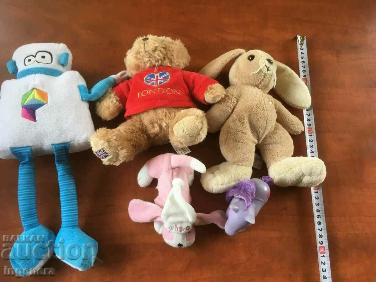 ΠΑΙΧΝΙΔΙΑ ΠΑΙΔΙΚΑ ΠΑΙΧΝΙΔΙΑ-5 ΤΕΜ με τιμή 8.00 BGN | € 4.09