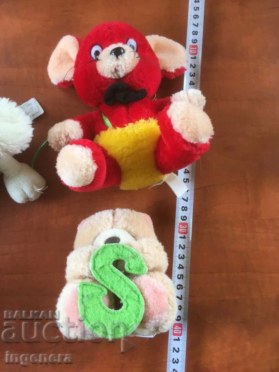 Auction TOY PLUSH TOYS-5 PCS Auction TOY PLUSH TOYS-5 PCS